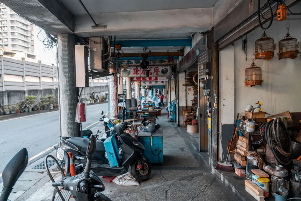 Dịch vụ chính